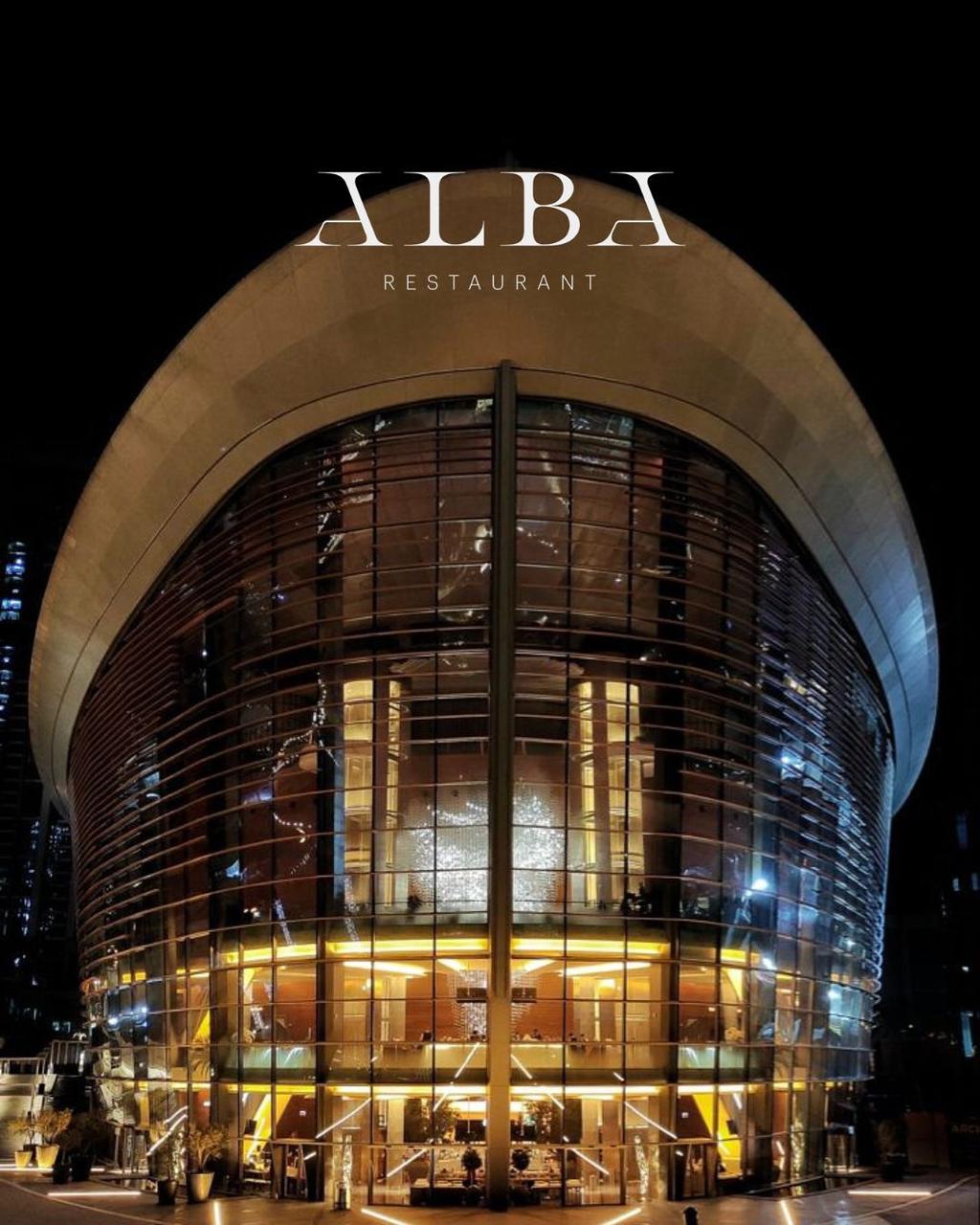 Alba Restaurant Dubai