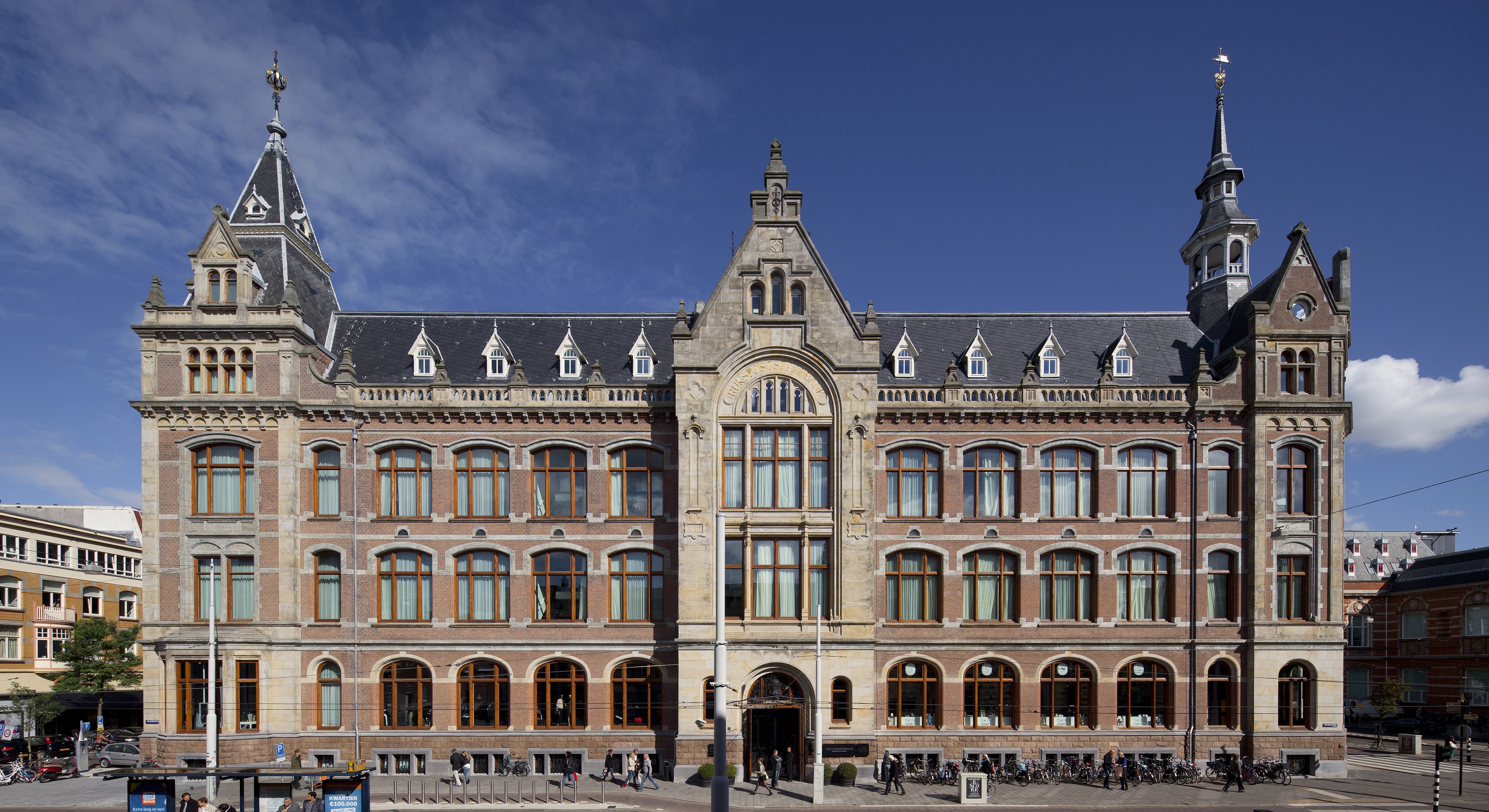 Mandarin Oriental Downtown, Dubai